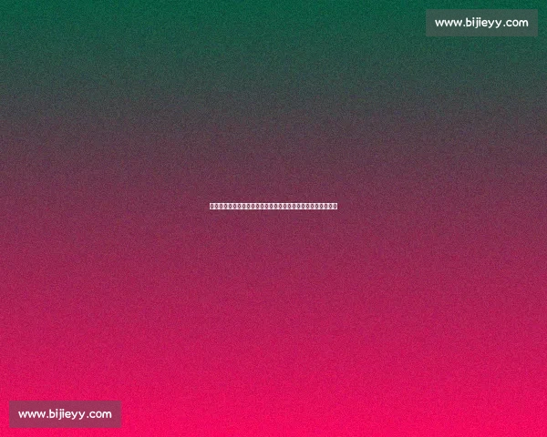 快船火箭激战全解析从攻防博弈到球星对决看比赛胜负关键走势